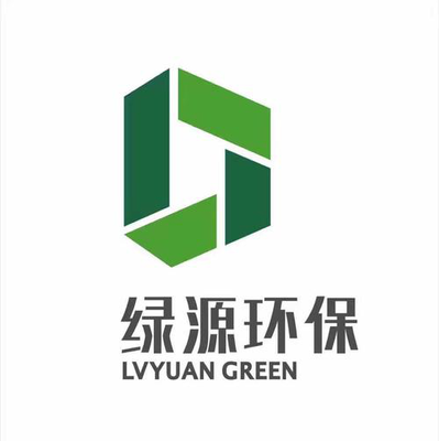 桂林市绿源环保工程有限公司怎么样 招聘信息